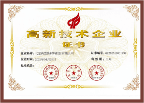 ���Ҹ���������ҵ֤��