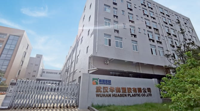 ȫ���չ��人��ɭ�ܽ����޹�˾�������������������ṹ