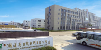 ��ͨ������Ȧ�������������޹�˾