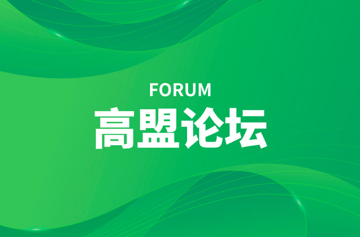 ŷ�����Ϲ���(EU) No 10 /2011�����޶�