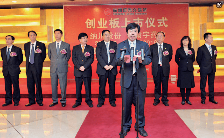 ������֤ȯ��������ҵ�����У�����������Ʊ����300200