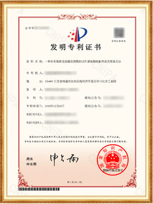 ������Ȧ(�й�����)-Ϊdu����