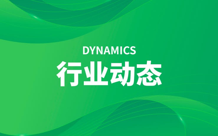 �۰�����֬�ڴ�������ī�е�Ӧ��